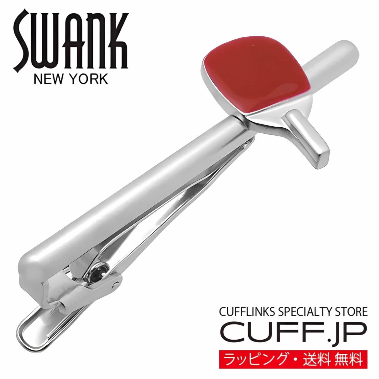 卓球ラケット SWANK タイピン【タイバー・タイタック】メンズアクセサリーの通販ギフト プレゼント お祝い 結婚式 ビジネス 新生活 父の日 彼氏 夫 バレンタイン