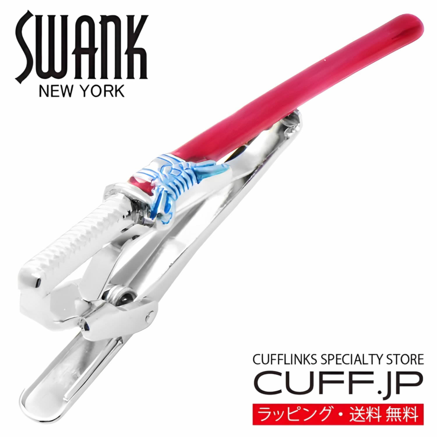 刀 日本刀 レッド SWANK タイピン ネクタイピンアクセサリー メンズジュエリー ジュエリーギフト プレゼント お祝い 結婚式 礼服 結婚式 冠婚葬祭 ビジネス スーツ メンズ 男性 彼氏 夫 新生活 父の日 バレンタイン