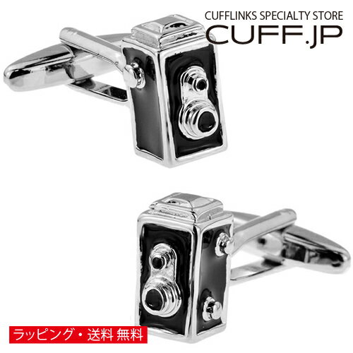 Rakuten - カフス カフスボタン レトロ ボックス ブローニースタイル カメラ カフリンクスアクセサリー メンズジュエリー ジュエリーギフト プレゼント お祝い 結婚式 礼服 結婚式 冠婚葬祭 ビジネス スーツ メンズ 男性 彼氏 夫 新生活 父の日 バレンタイン