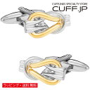 シルバー ゴールド リーフ ノット カフス カフスボタン カフリンクスアクセサリー メンズジュエリー ジュエリーギフト プレゼント お祝い 結婚式 礼服 結婚式...