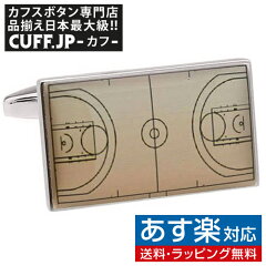 https://thumbnail.image.rakuten.co.jp/@0_mall/cuff/cabinet/cuff017/n00426-rb.jpg