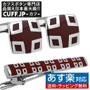 スタイリッシュ カフス ＆ タイピン セット 16 カフリンクスアクセサリー メンズジュエリー ジュ ...