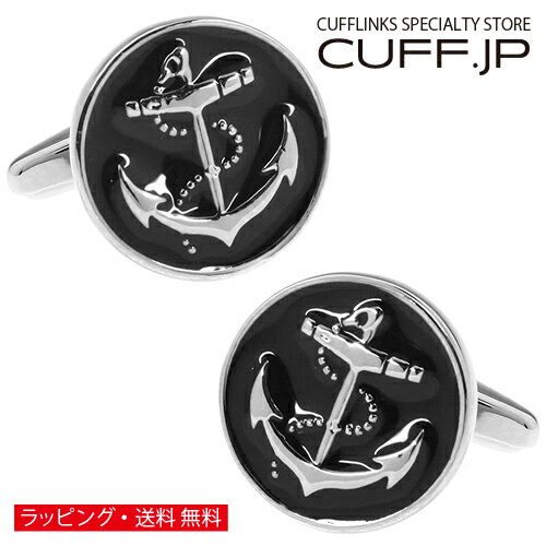 カフス カフスボタン ブラック アンカー イカリ カフリンクスアクセサリー メンズジュエリー ジュエリ..