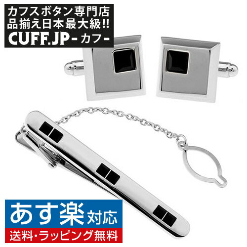 逆の発想で楽しいボタン型のシルバーカフス カフスボタン カフリンクス cufflinks cuffs メンズ 男性 結婚式 ユニーク おもしろ 面白 面白い リアルな シルバー スーツアクセサリー専門店 ブライダル 披露宴 二次会 お呼ばれ パーティー おしゃれ カフスマニア