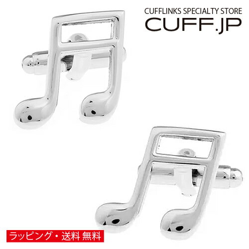 Men'S Accessories - カフス カフスボタン 16分音符 カフリンクスアクセサリー メンズジュエリー ジュエリーギフト プレゼント お祝い 結婚式 礼服 結婚式 冠婚葬祭 ビジネス スーツ メンズ 男性 彼氏 夫 新生活 父の日 バレンタイン