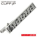 タイピン シルバー ト音記号 音符 ネクタイピン タイバーアクセサリー メンズジュエリー ジュエリーギフト プレゼント お祝い 結婚式 礼服 結婚式 冠婚葬祭 ...