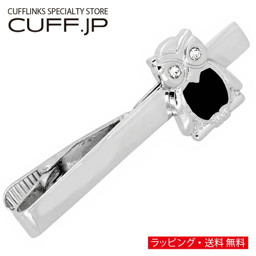 タイピン シルバー ブラック フクロウ ネクタイピン タイバーアクセサリー メンズジュエリー ジュエリ..