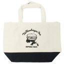 the hamburgerinn ハンバーガーイン トートバック ハンバーガー 小僧 ネイビーギフト プレゼント お祝い メンズ 男性 新生活 父の日 彼氏 夫...