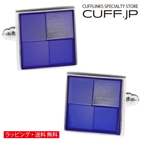 カフス カフスボタン パープル スクエア チェック カフリンクスアクセサリー メンズジュエリー ジュエリーギフト プレゼント お祝い 結婚式 礼服 結婚式 冠婚葬祭 ビジネス スーツ メンズ 男性 彼氏 夫 新生活 父の日 バレンタイン