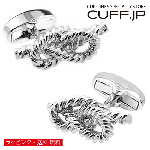 カフス カフスボタン ツイストロープ タイ ノット カフリンクスアクセサリー メンズジュエリー ジュエリーギフト プレゼント お祝い 結..