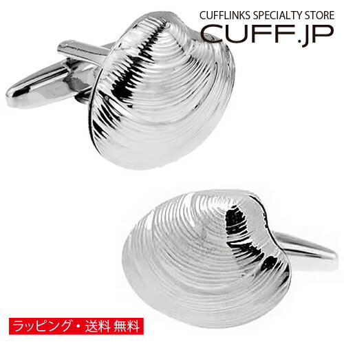 カフス カフスボタン シルバー 桜貝 貝殻 カフリンクスアクセサリー メンズジュエリー ジュエリーギフト プレゼント お祝い 結婚式 礼服 結婚式 冠婚葬祭 ビジネス スーツ メンズ 男性 彼氏 夫 新生活 父の日 バレンタイン カフス カフスボタン シルバー 桜貝 貝殻 カフリンクスアクセサリー メンズジュエリー ジュエリーギフト プレゼント お祝い 結婚式 礼服 結婚式 冠婚葬祭 ビジネス スーツ メンズ 男性 彼氏 夫 新生活 父の日 バレンタイン