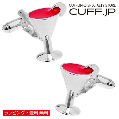 カクテル カフス カフスボタン カフリンクスアクセサリー メンズジュエリー ジュエリーギフト プレゼン..
