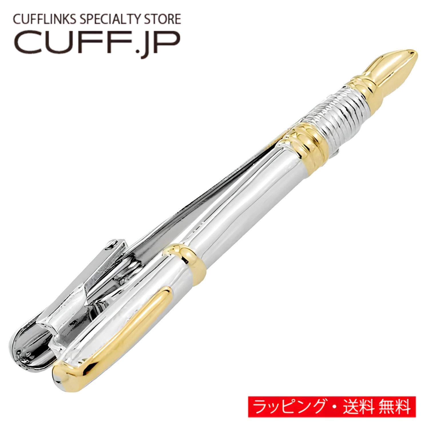 タイピン ネクタイピン 万年筆 タイバー タイクリップアクセサリー メンズジュエリー ジュエリーギフ ...
