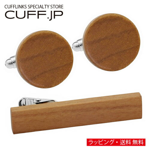 �饦��� ���å� ���ե��������ԥ󥻥åȥ��������꡼ ��󥺥��奨�꡼ ���奨�꡼���ե� �ץ쥼��� ���ˤ� �뺧�� ���� �뺧�� ������� �ӥ��ͥ� ������ ...