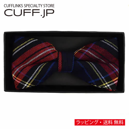 フランネル レッド チェック 蝶ネクタイ ボウタイ 簡易装着タイプアクセサリー メンズジュエリー ジュエリーギフト プレゼント お祝い 結婚式 礼服 結婚式 冠...