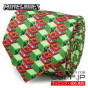 Minecraft マインクラフト マイクラ クリーパー TNT アイソメトリック グリーン ネクタイアクセサリー メンズジュエリー ジュエリーギフト プレゼン...