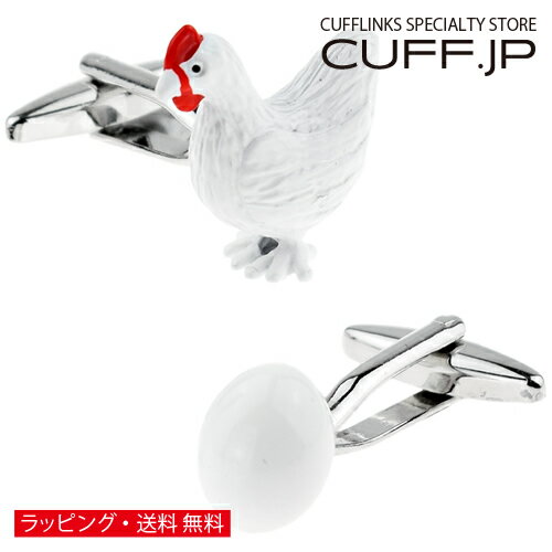 カフス カフスボタン 鶏と卵 カフリンクスアクセサリー メンズジュエリー ジュエリーギフト プレゼント..