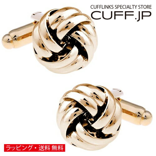カフス カフスボタン ローズゴールド ノット カフリンクスアクセサリー メンズジュエリー ジュエリーギフト プレゼント お祝い 結婚式 礼服 結婚式 冠婚葬祭 ビジネス スーツ メンズ 男性 彼氏 夫 新生活 父の日 バレンタイン
