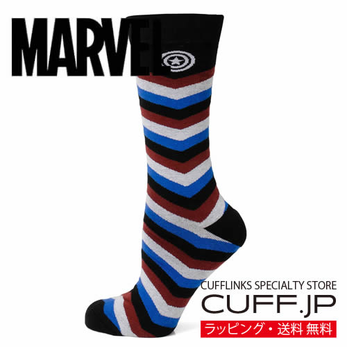 マーベルコミック 公式 ヒーローシリーズ キャプテンアメリカをモチーフにしたソックス。 カラー：ブラック、レッド、ブルー 素材：コットン78%、ナイロン 17%、スパンデックス 5% サイズ：男性用29cm〜30cm程度まで対応 Officially licensed by Marvel ギフト対応この商品のラインナップ キャプテンアメリカ キャプテンアメリカ スターウォーズ アイアンマン 『MARVEL マーベル』もっと見る！ &raquo;