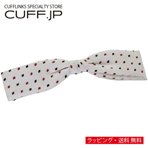 ビンテージ ホワイト レッド ドット 蝶ネクタイ ボウタイ 簡易装着タイプアクセサリー メンズジュエリー ジュエリーギフト プレゼント お祝い 結婚式 結婚式 冠婚葬祭 ビジネス スーツ メンズ 男性 彼氏 夫 新生活 父の日 バレンタイン