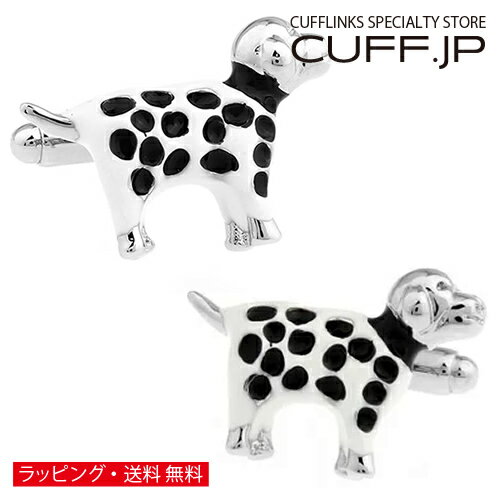 カフス カフスボタン ダルメシアン カフリンクスアクセサリー メンズジュエリー ジュエリーギフト プレゼント お祝い 結婚式 礼服 結婚式 冠婚葬祭 ビジネス スーツ メンズ 男性 彼氏 夫 新生活 父の日 バレンタイン
