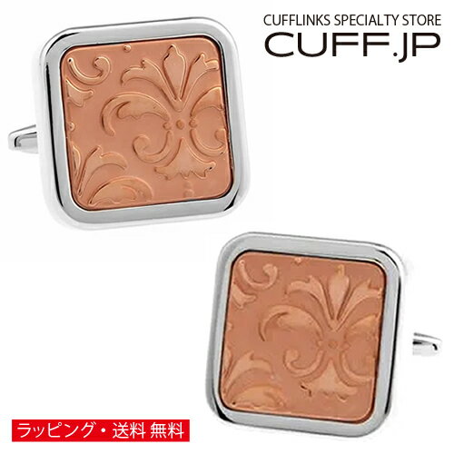 カフス カフスボタン コッパー アイビー カフリンクスアクセサリー メンズジュエリー ジュエリーギフ ...