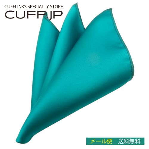 ������� �ݥ��åȥ����ե�󥺥��������꡼�����Υ��ե� �ץ쥼��� ���ˤ� �뺧�� �ӥ��ͥ� ������ ����� ��� �� �Х�󥿥���