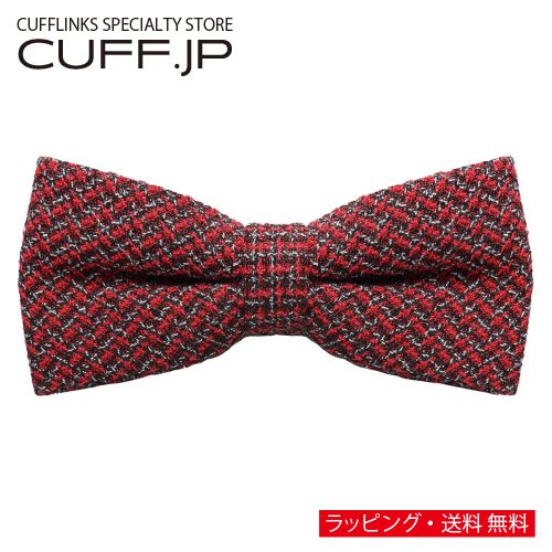 樂天商城 - レッド ツイード調 千鳥格子 チェック 蝶ネクタイ ボウタイ 簡易装着タイプアクセサリー メンズジュエリー ジュエリーギフト プレゼント お祝い 結婚式 礼服 結婚式 冠婚葬祭 ビジネス スーツ メンズ 男性 彼氏 夫 新生活 父の日 バレンタイン