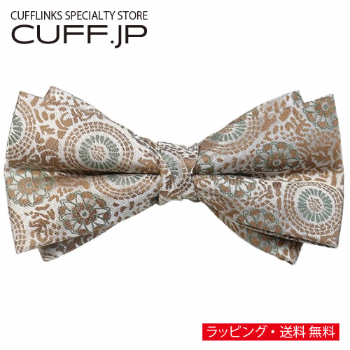 ブラウン モスグリーン 花 紋章 蝶ネクタイ ボウタイ 簡易装着タイプアクセサリー メンズジュエリー ジュエリーギフト プレゼント お祝い 結婚式 礼服 結婚式 冠婚葬祭 ビジネス スーツ メンズ 男性 彼氏 夫 新生活 父の日 バレンタイン