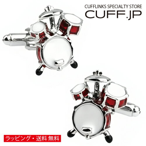 カフス カフスボタン レッド ドラム セット カフリンクスアクセサリー メンズジュエリー ジュエリー ...