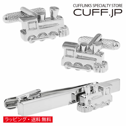 機関車 汽車 カフス ネクタイピン セット カフスボタン ネクタイピン タイピンアクセサリー メンズジュエリー ジュエリーギフト プレゼ..