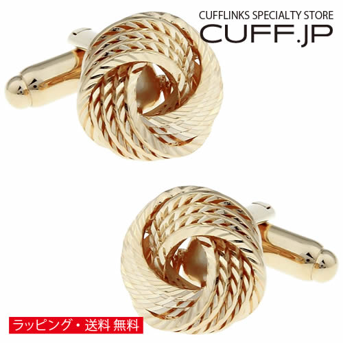 カフス カフスボタン ゴールド ウェーブ ノット カフリンクスアクセサリー メンズジュエリー ジュエリーギフト プレゼント お祝い 結婚式 礼服 結婚式 冠婚葬祭 ビジネス スーツ メンズ 男性 彼氏 夫 新生活 父の日 バレンタイン