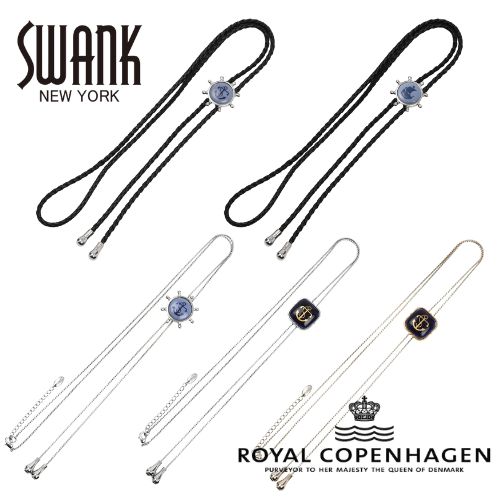選べる5種 SWANK Royal Copenhagen スワンク ロイヤルコペンハーゲン コラボ ループタイ ボロタイアクセサリー メンズジュエリー ジュエリーギフト プレゼント お祝い 結婚式 礼服 結婚式 冠婚葬祭 ビジネス スーツ メンズ 男性 彼氏 夫 新生活 父の日 バレンタイン