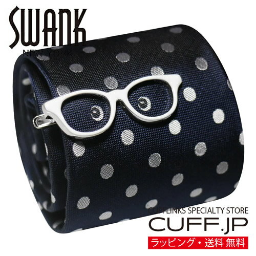 スワンク メガネ タイピン＆目玉 ネクタイセット SWANK タイバー タイクリップ ネクタイピンアクセサリ..