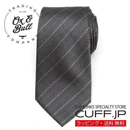 樂天商城 - Ox & Bull Trading Co ウーブン グレー ストライプ ネクタイアクセサリー メンズジュエリー ジュエリーギフト プレゼント お祝い 結婚式 礼服 結婚式 冠婚葬祭 ビジネス スーツ メンズ 男性 彼氏 夫 新生活 父の日 バレンタイン