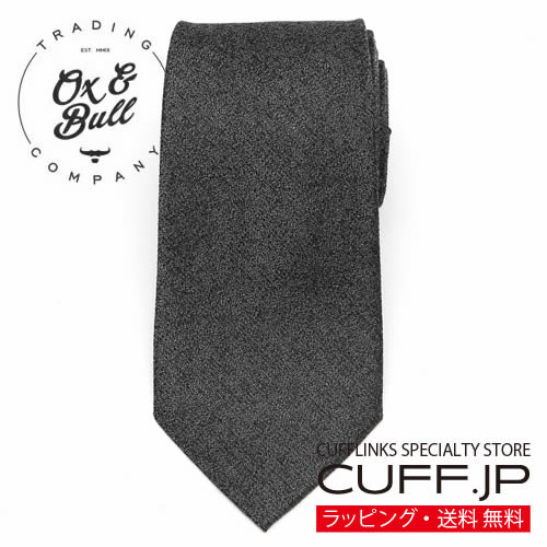 Ox & Bull Trading Co ヘザー グレー ウール ネクタイアクセサリー メンズジュエリー ジュエリーギフト プレゼント お祝い 結婚式 礼服 結婚式 冠婚葬祭 ビジネス スーツ メンズ 男性 彼氏 夫 新生活 父の日 バレンタイン