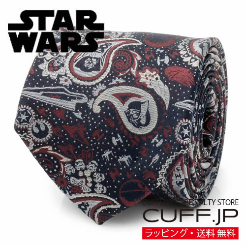 Rakuten - Star Wars スターウォーズ ダースベイダー ネイビー ダークレッド ペイズリー ネクタイアクセサリー メンズジュエリー ジュエリーギフト プレゼント お祝い 結婚式 礼服 結婚式 冠婚葬祭 ビジネス スーツ メンズ 男性 彼氏 夫 新生活 父の日 バレンタイン