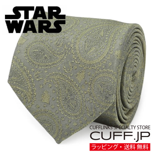 Rakuten - Star Wars スターウォーズ ヨーダ ペイズリー セージ グリーン ネクタイアクセサリー メンズジュエリー ジュエリーギフト プレゼント お祝い 結婚式 礼服 結婚式 冠婚葬祭 ビジネス スーツ メンズ 男性 彼氏 夫 新生活 父の日 バレンタイン
