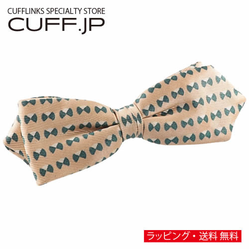 Rakuten - ビンテージ ピンクベージュ グリーン リボン ドット 蝶ネクタイ ボウタイ 簡易装着タイプアクセサリー メンズジュエリー ジュエリーギフト プレゼント お祝い 結婚式 結婚式 冠婚葬祭 ビジネス スーツ メンズ 男性 彼氏 夫 新生活 父の日 バレンタイン