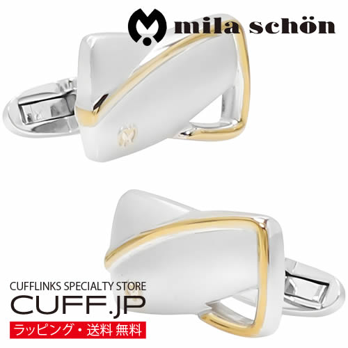 Rakuten - カフス カフスボタン mila schon ミラ ショーン ゴールドライン カフリンクスアクセサリー メンズジュエリー ジュエリーギフト プレゼント お祝い 結婚式 礼服 結婚式 冠婚葬祭 ビジネス スーツ メンズ 男性 彼氏 夫 新生活 父の日 バレンタイン