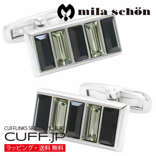 カフス カフスボタン mila schon ミラ ショーン ブラック クリスタル カフリンクスアクセサリー メンズジュエリー ジュエリーギフト プレゼント お祝い 結婚式 礼服 結婚式 冠婚葬祭 ビジネス スーツ メンズ 男性 彼氏 夫 新生活 父の日 バレンタイン