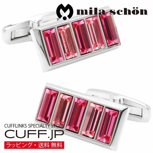樂天商城 - カフス カフスボタン mila schon ミラ ショーン ピンク クリスタル カフリンクスアクセサリー メンズジュエリー ジュエリーギフト プレゼント お祝い 結婚式 礼服 結婚式 冠婚葬祭 ビジネス スーツ メンズ 男性 彼氏 夫 新生活 父の日 バレンタイン