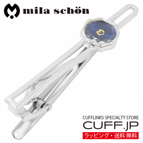Other - ネクタイピン mila schon ミラ ショーン ミラ ショーン ブルー タイピン タイバーアクセサリー メンズジュエリー ジュエリーギフト プレゼント お祝い 結婚式 礼服 結婚式 冠婚葬祭 ビジネス スーツ メンズ 男性 彼氏 夫 新生活 父の日 バレンタイン