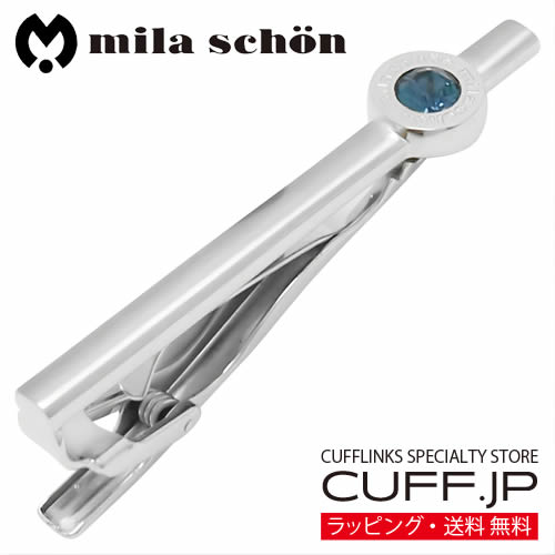 ネクタイピン mila schon ミラ ショーン ブルー クリスタルガラス タイピン タイバー タ ...