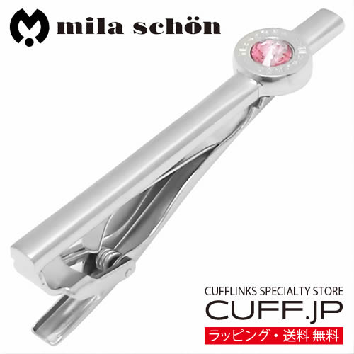 ネクタイピン mila schon ミラ ショーン ピンク クリスタルガラス タイピン タイバー タ ...