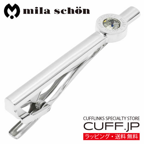 ネクタイピン mila schon ミラ ショーン ブラック クリスタルガラス タイピン タイバー  ...