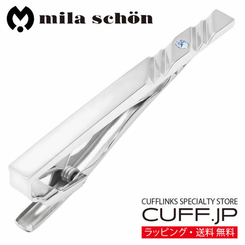 ネクタイピン mila schon ミラ ショーン フォーストライプ ブルー クリスタルガラス タイ ...