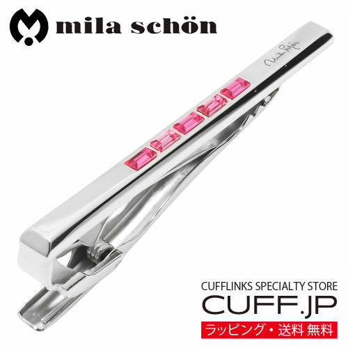 ネクタイピン mila schon ミラ ショーン ピンク ストライプ クリスタル タイピン タイバー タイクリップアクセサリー メンズジュエリー ジュエリーギフト プレゼント お祝い 結婚式 結婚式 冠婚葬祭 ビジネス スーツ メンズ 男性 彼氏 新生活 父の日 バレンタイン