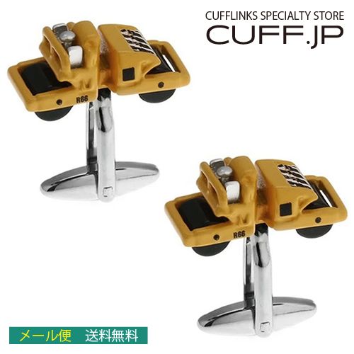 カフス カフスボタン ロードローラー カフリンクスアクセサリー メンズジュエリー ジュエリーギフト プレゼント お祝い 結婚式 礼服 結婚式 冠婚葬祭 ビジネス スーツ メンズ 男性 彼氏 夫 新生活 父の日 バレンタイン
