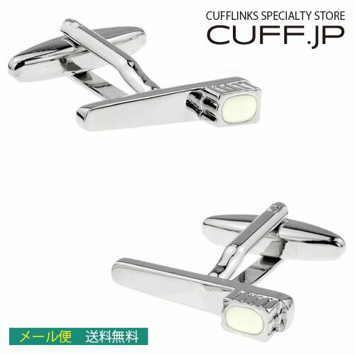 カフス カフスボタン 歯ブラシ カフリンクスアクセサリー メンズジュエリー ジュエリーギフト プレゼント お祝い 結婚式 礼服 結婚式 冠婚葬祭 ビジネス スーツ メンズ 男性 彼氏 夫 新生活 父の日 バレンタイン